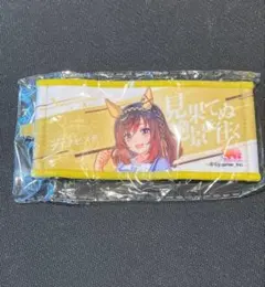 ウマ娘 公式応援タオル ブエナビスタ 2025年最新】ウマ娘 応援タオル ブエナビスタの人気アイテム