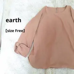 earth　リボン付きベージュ五分袖チュニック