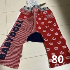 Item thumbnail for item 7a00b3ff-445d-42e4-bb5c-ff6a5b7be75c