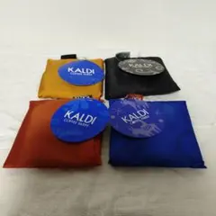 KALDI エコバッグ 4個まとめ売り