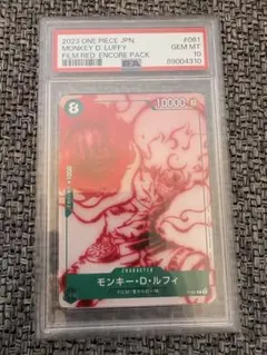 Item thumbnail for item 5cf21ea8-df17-463d-9944-ec0c39fb9f66