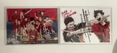 劇場版ハイキュー!! ゴミ捨て場の決戦 音駒高校 特典 2点 まとめ売り