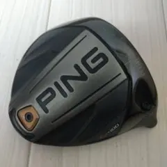 Item thumbnail for item b8b81784-32e9-43eb-a36b-a85a46fc8923