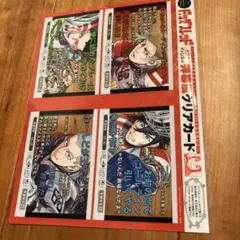 モノ@断捨離中様 リクエスト 2点 まとめ商品 - メルカリ
