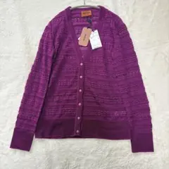 未使用タグ＊MISSONI　ミッソーニ　パープル カーディガン