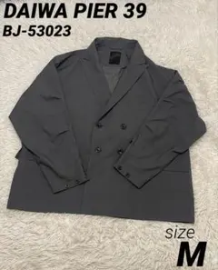 2025年最新】oversized double breasted jacketの人気アイテム