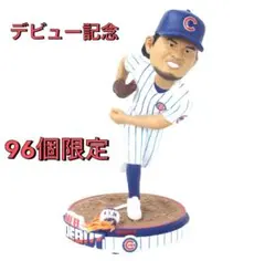 2026年最新】今永昇太 ボブルヘッドの人気アイテム - メルカリ
