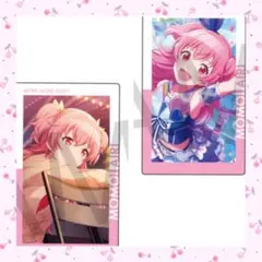 プロセカ エピカ 1B 桃井愛莉 2枚セット②