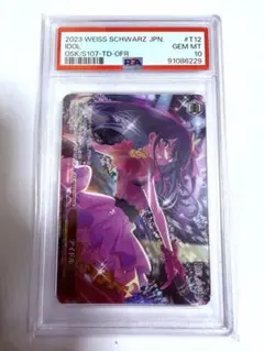アイドル　PSA10 推しの子　OFR ヴァイスシュヴァルツ アイドル PSA10 推しの子 OFR ヴァイスシュヴァルツ - メルカリ