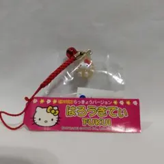 Item thumbnail for item c2a96a32-112b-424d-bdd9-1a4d023f9fda