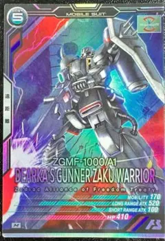 Item thumbnail for item 407fd978-ff41-4003-bf37-49ca896abd45