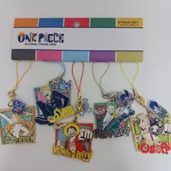【20%オフ】新品 ONE PIECE ストラップセット USJ