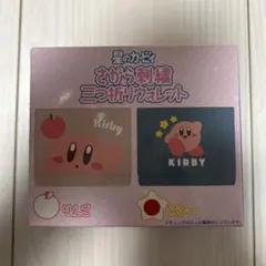 星之卡比 さがら刺繡三摺錢包 星星