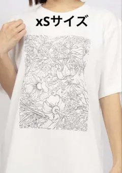 シャチハタ 塗り絵 Tシャツ 花柄　新品未使用XSサイズ