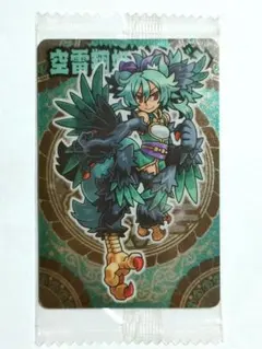 2025年最新】神羅万象 七天の人気アイテム - メルカリ