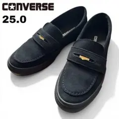 新品　CONVERSE ALL STAR COINLOAFER SU 25.0