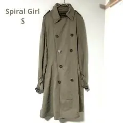 Item thumbnail for item d98b140d-71db-48e8-aef5-17addc72d0c9