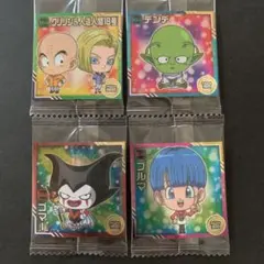 ドラゴンボール超戦士　シールウエハース超　まとめ売り