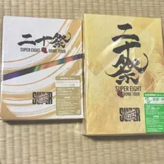 Item thumbnail for item 321d40f8-a8e6-4b1d-9e53-d9ac131cecd0