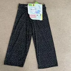 Item thumbnail for item 6103f48a-a2d0-4411-ab8c-062c072406b9