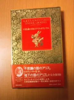 Item thumbnail for item 55e63070-200e-4b10-89b9-2042c7532657