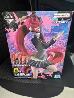 一番くじ 葬送のフリーレン ラストワン賞 フィギュア B賞 メタリック