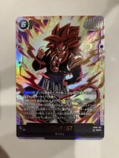 フュージョンワールド ゴジータ:GT SCR - メルカリ