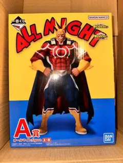 僕のヒーローアカデミア オールマイト一番くじ A賞 フィギュア