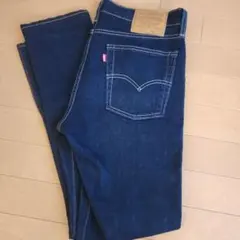 リーバイス　Levi's 510 デニム　パンツ