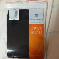【新品】防寒インナーＬ