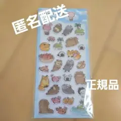 なたん様 リクエスト 2点 まとめ商品