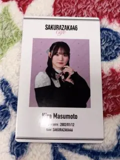 櫻坂46 増本綺良 IDカード 櫻坂カフェ