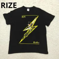 2026年最新】kenKen rizeの人気アイテム - メルカリ