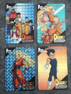 希少！！【ドラゴンボールZ カードダス】968 アマダ PPカード - メルカリ