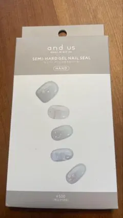 ジェルネイルシール