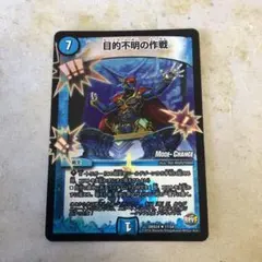 バナナ猫様 リクエスト 2点 まとめ商品