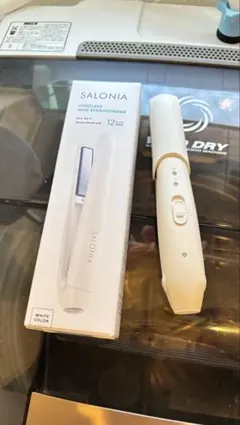 SALONIA ストレートヘアアイロン ホワイト