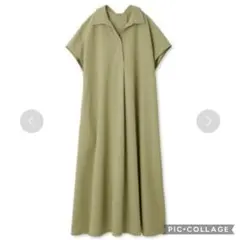 Item thumbnail for item cd383d80-118b-45a6-9723-f6a5f39a69b7