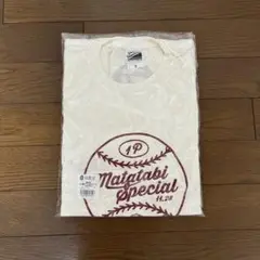 【未開封】奥田民生ひとり股旅スペシャル@マツダスタジアムTシャツSサイズ