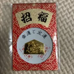 Item thumbnail for item 2c3d77ef-c526-4317-b9ed-1ad9bed83588