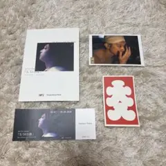 【非売品】映画「国宝」展 5/513⽇ 入場特典 ポストカード 吉沢亮