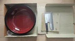 Item thumbnail for item ec939dc9-5cb3-40b7-b9d4-226ac545eb94