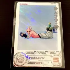 スーパードラゴンボールヒーローズ MM4 SEC.UR.CP まとめ売り スーパードラゴンボールヒーローズ MM4 SEC.UR.CP まとめ売り