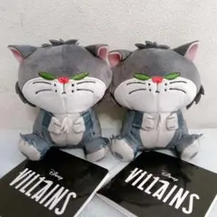 ディズニー　ヴィランズ みにわるズ ルシファー　2体