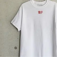 OneDrop 餃子ロゴ Tシャツ ホワイト