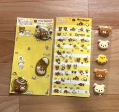 キャラクターシールまとめ売り(使いかけあり) 11種類