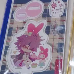 ユラ様専用ページ