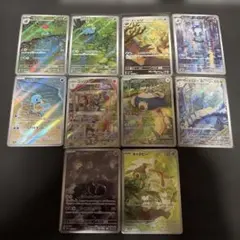 ポケモンカード 151 AR 8種 セミコンプリートセット - メルカリ