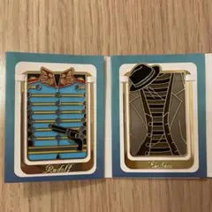 Item thumbnail for item a4a8249d-cfb2-4a82-944b-2876af09d169