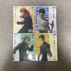 【まとめ売り】呪術廻戦 フィギュア7点セット
